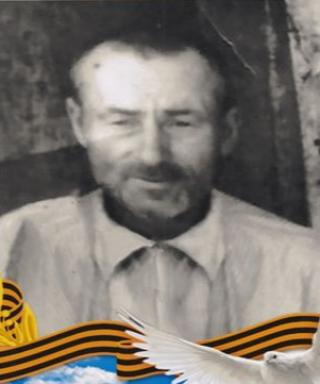 Бережной Михаил Филиппович