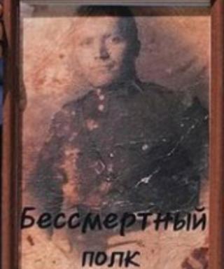 Зиявудинов Магомед-Расул