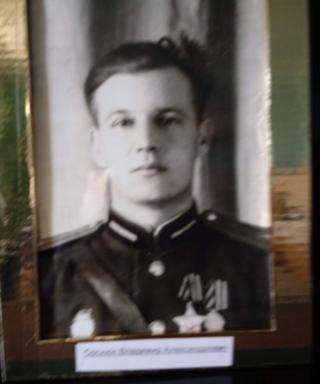 Соснюк Владимир Александрович