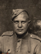 Попов Владимир Павлович