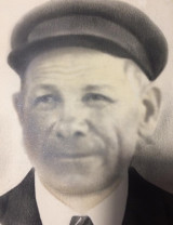 Булаткин Иван Николаевич