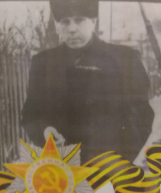 Цыплаков Григорий Иванович