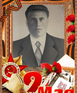 Избаш Иван
