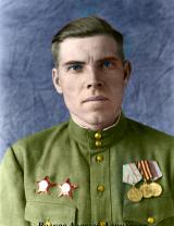 Волков Алексей Данилович