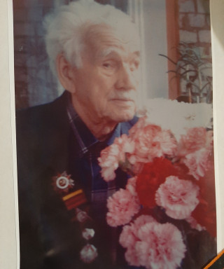 Панксёнов Иван Сергеевич