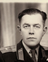 Комаров Сергей Иванович