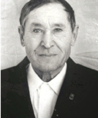 Ахтямов Мунип Ахтямович