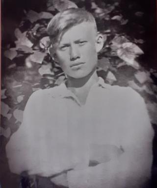 Махонько Георгий Ефимович