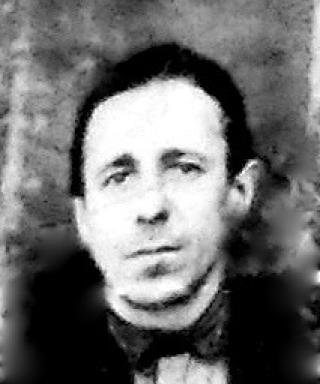 Горский Александр Александрович