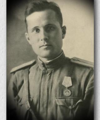 Александров Николай Андреевич