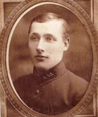 Кухарев Леонтий Герасимович