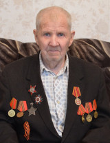 Миронов Иван Михайлович