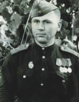 Волков Василий Андреевич