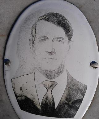 Соколов Герасим Иванович