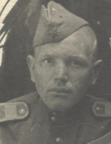 Козлов Виктор Михайлович