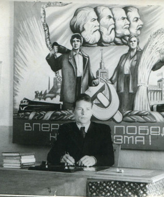 Полежаев Сергей Тимофеевич