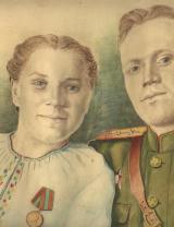 Панюшкин Александр Васильевич