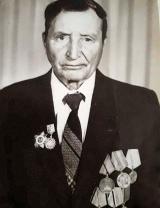 Водилин Николай Трофимович