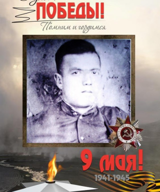 Мусаев Гаджи