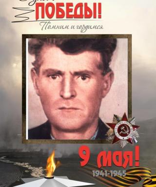 Дибиров Магомед