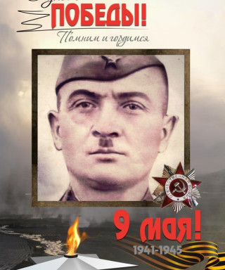 Омаров Газанап