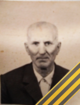 Рязанцев Иван Никитович