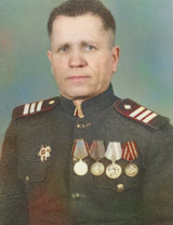 Зольников Александр Григорьевич