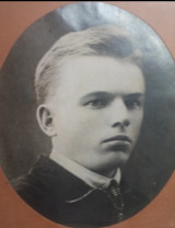 Мигунов Николай Михайлович