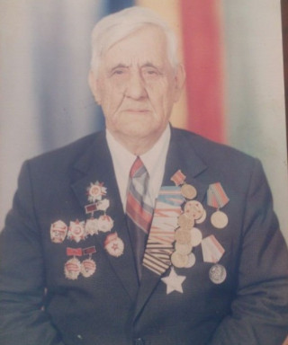 Мисак Иван Герасимович