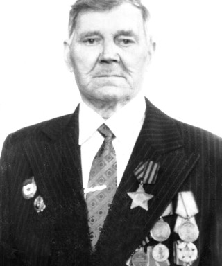 Копыленко Иван Гаврилович