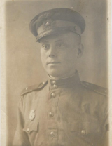 Салмин Георгий Сергеевич