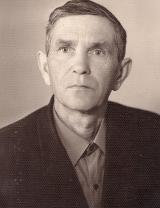 Перевалов Алексей Иванович