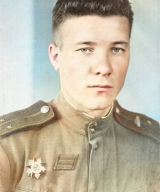 Абиночка Леонид Лукич