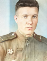 Абиночка Леонид Лукич