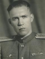 Прокофьев Иван Тимофеевич