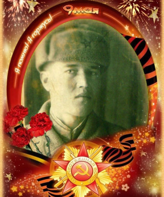 Сульфукаров Тимир Иксанович