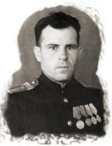 Мостовой Григорий Фёдорович