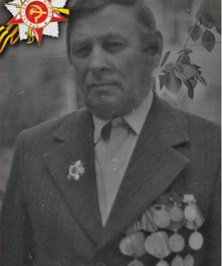 Подкуйко Алексей Ефимович