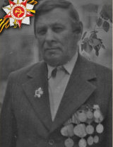 Подкуйко Алексей Ефимович