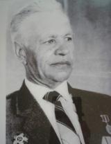 Мощенко Александр Яковлевич