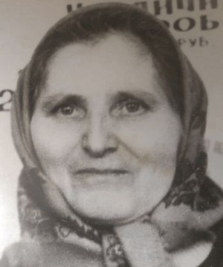 Архипова Нина Петровна