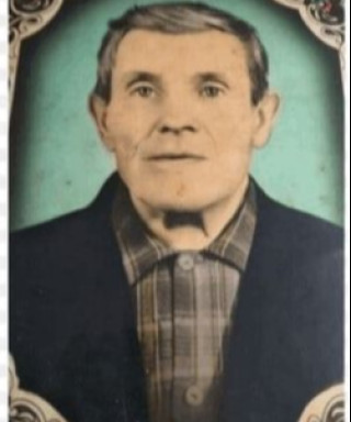 Артюхов Александр (неизвестно)