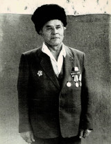 Козлов Сергей Никитович