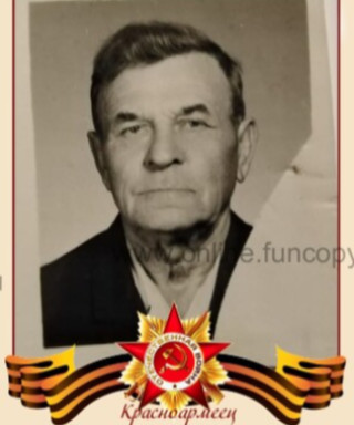 Дубинин Михаил Васильевич