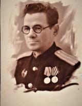 Миткалев Иван Иванович