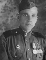 Есин Михаил Кузьмич