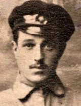 Архипкин Иван Тимофеевич