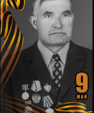 Текучев Василий Михайлович