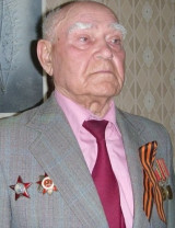 Метелев Николай Максимович