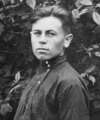 Черкашин Григорий Иванович